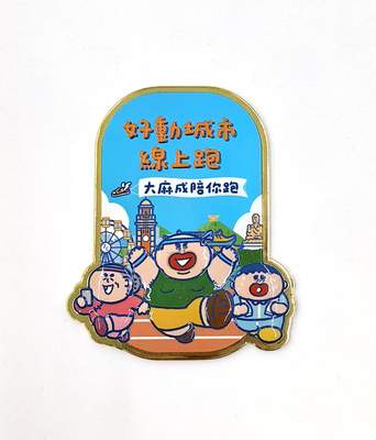 خرید Hong Kong Jockey Club City Running Online Badge تولید آنلاین